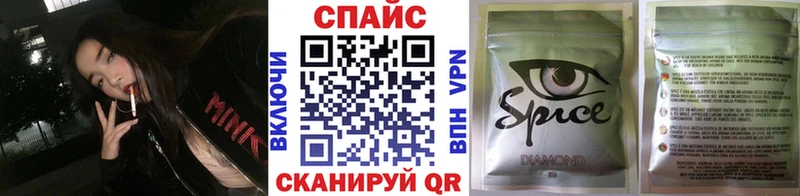купить цена Курлово Бутират оксибутират