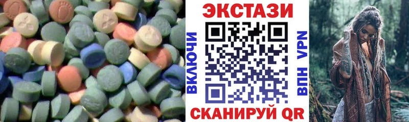 hydra вход  darknet официальный сайт  Экстази XTC  Курлово 