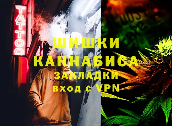 кокаин Няндома