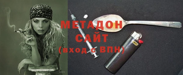 винт Новокубанск