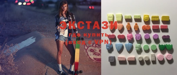 меф Нягань
