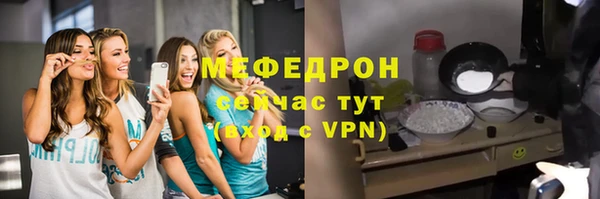 винт Новокубанск