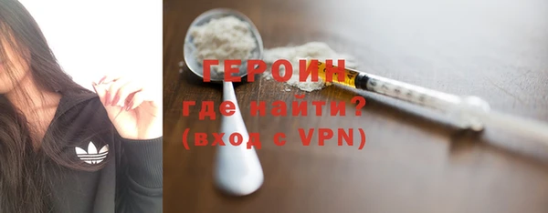 кокаин колумбия Мурманск