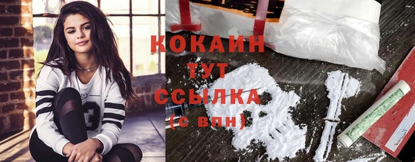 дурь Нижневартовск