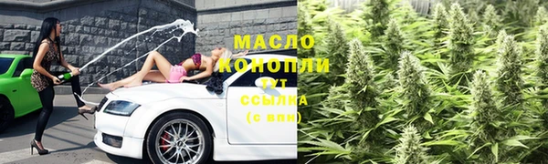 кокаин колумбия Нефтегорск