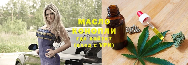 MDMA Нязепетровск