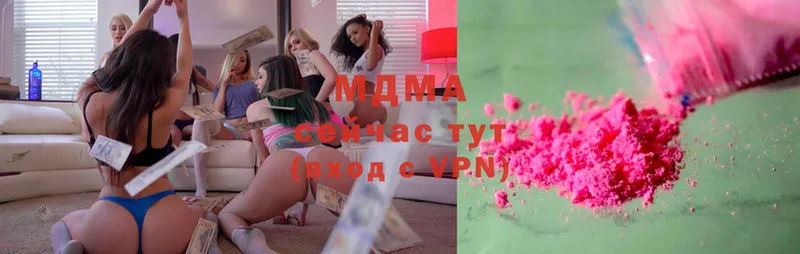 MDMA crystal  площадка как зайти  Курлово 