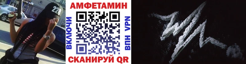 Метамфетамин винт купить наркотики цена кракен вход Курлово